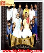 Mayandi Kudumbathar 2009